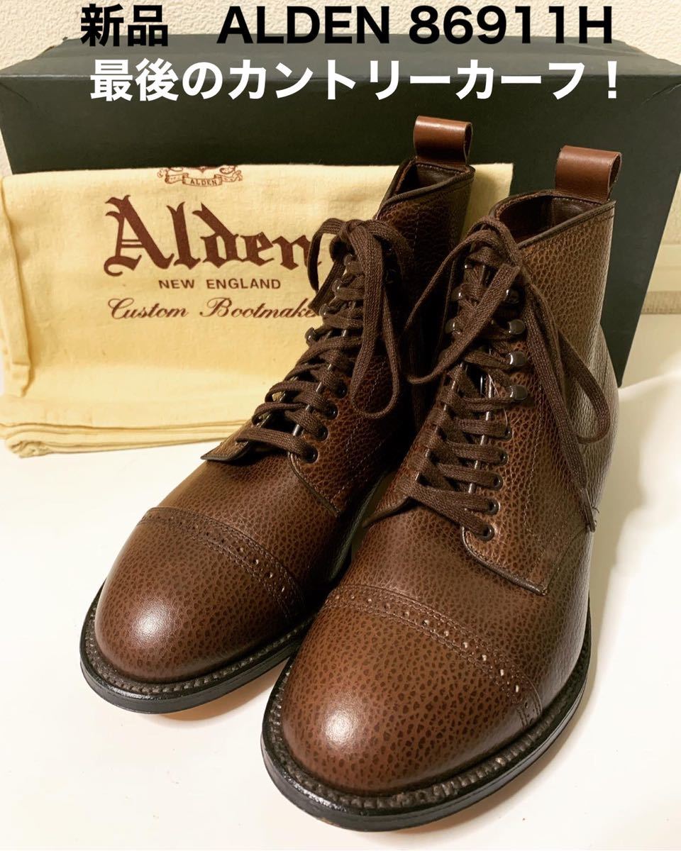 新品 未使用 ALDEN オールデン 86911H キャップトゥブーツ カントリー