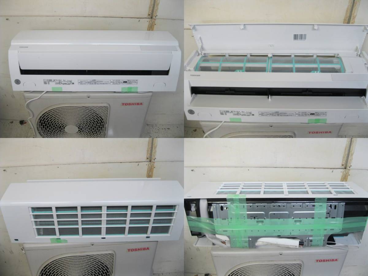 東芝・ルームエアコン・RAS-2210TM-W 6畳・20年製 | www