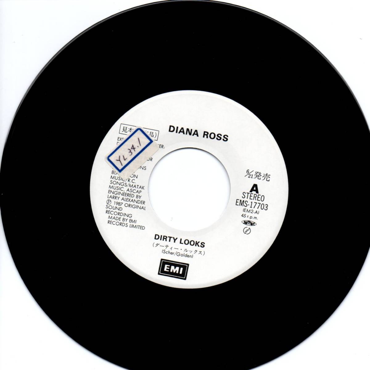 Diana Ross 「Dirty Looks/ So Close」国内盤サンプルEPレコード_画像2