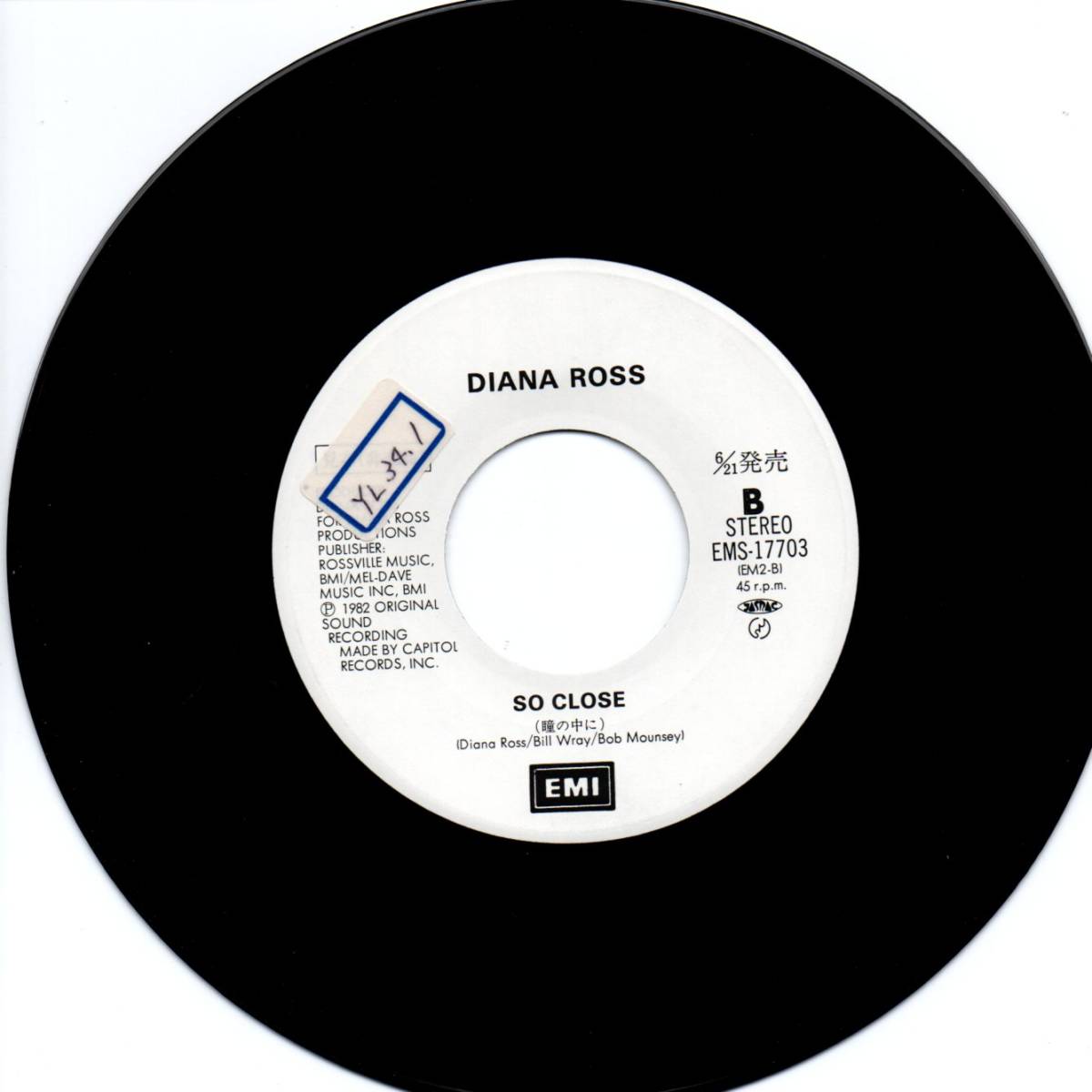 Diana Ross 「Dirty Looks/ So Close」国内盤サンプルEPレコード_画像3