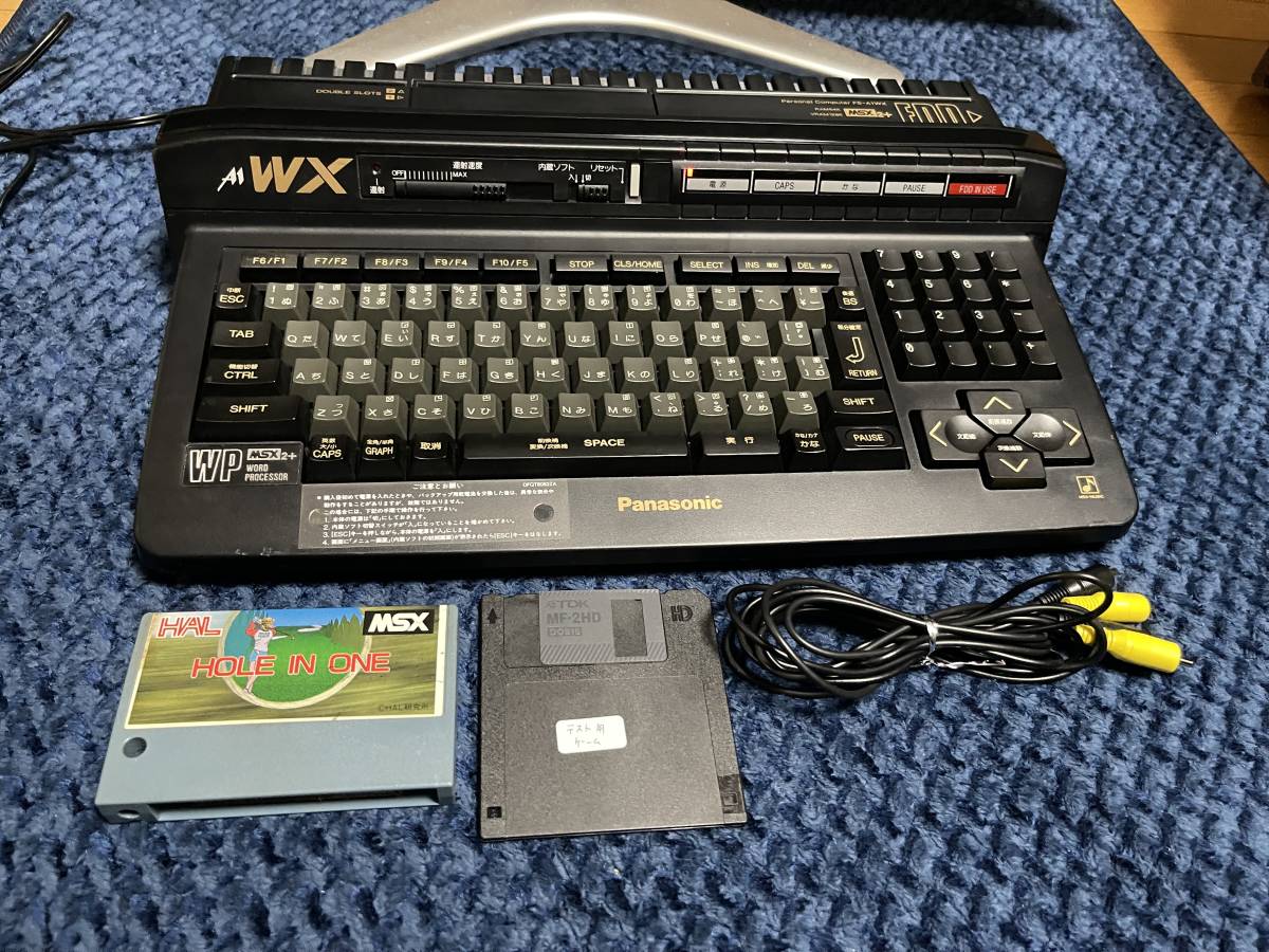 極美品 パナソニック Panasonic MSX2+ FS-A1WX 本体 動作確認済み ROMカセット付き 1円～ 