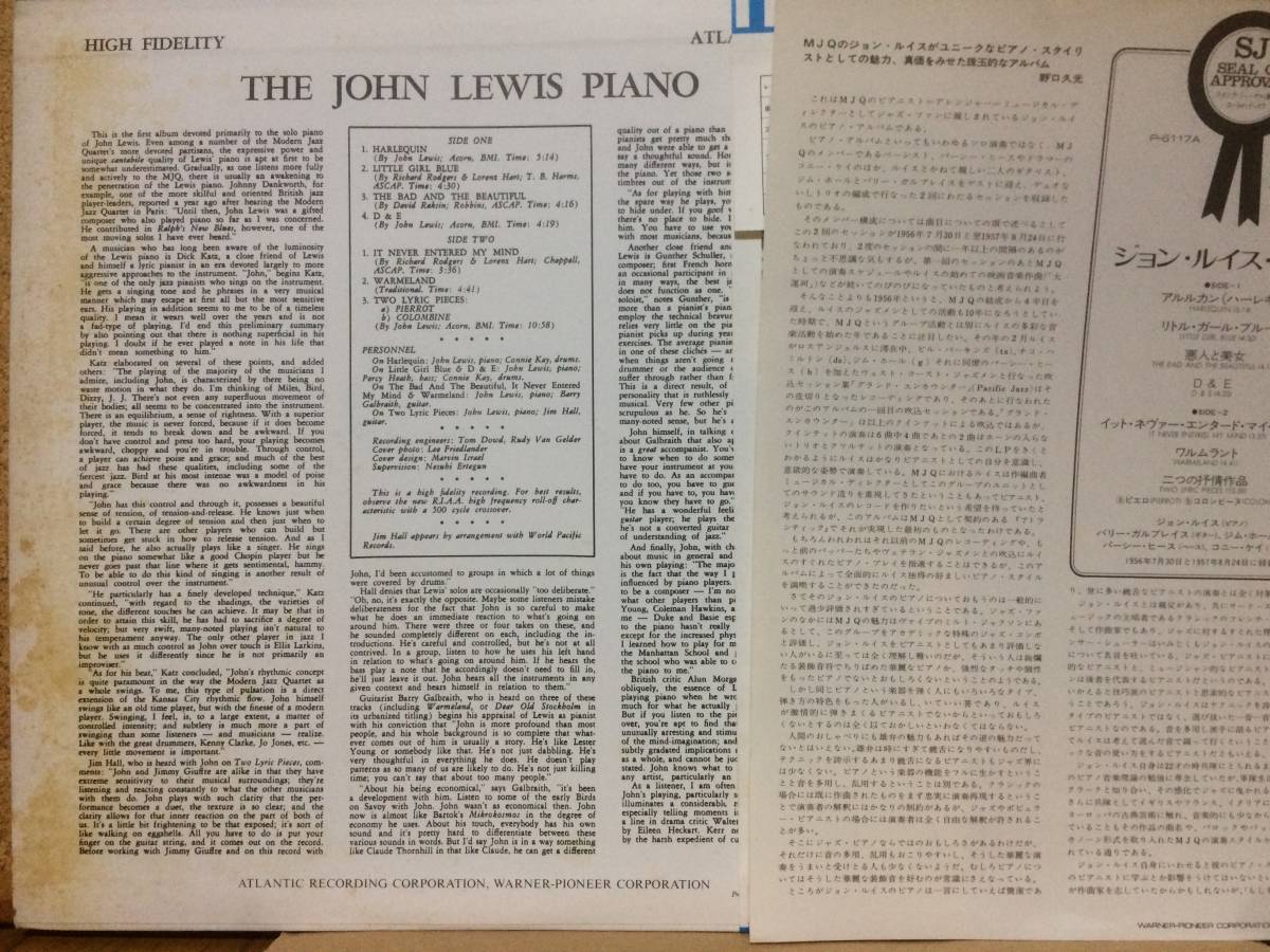 LP★ジョン・ルイスJohn Lewis★ジョン・ルイス・ピアノJohn Lewis Piano☆帯、ジム・ホール_画像3