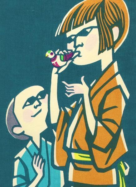 ⭐️滝平二郎の版画 水笛 | labiela.com