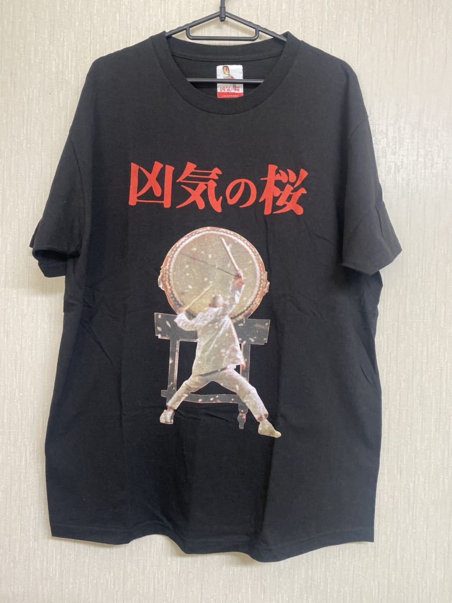 ワコマリア　凶気の桜　Tシャツ　サイズL ブラック　窪塚洋介　映画Tシャツ　wacko maria 正規品