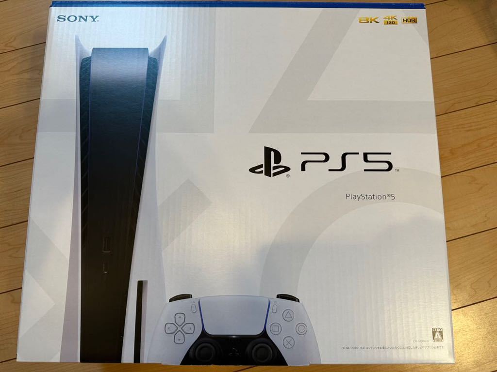 新品 未使用】 PS5 本体 PlayStation 5 CFI-1200A 01 ディスクドライブ