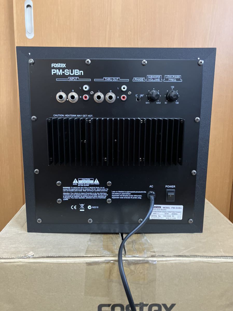 中古 FOSTEX PM-SUBn 密閉型アクティブ・サブウーハー S4620928 中古 FOSTEX PM-SUBn 密閉型アクティブ・サブウーハー S4620928