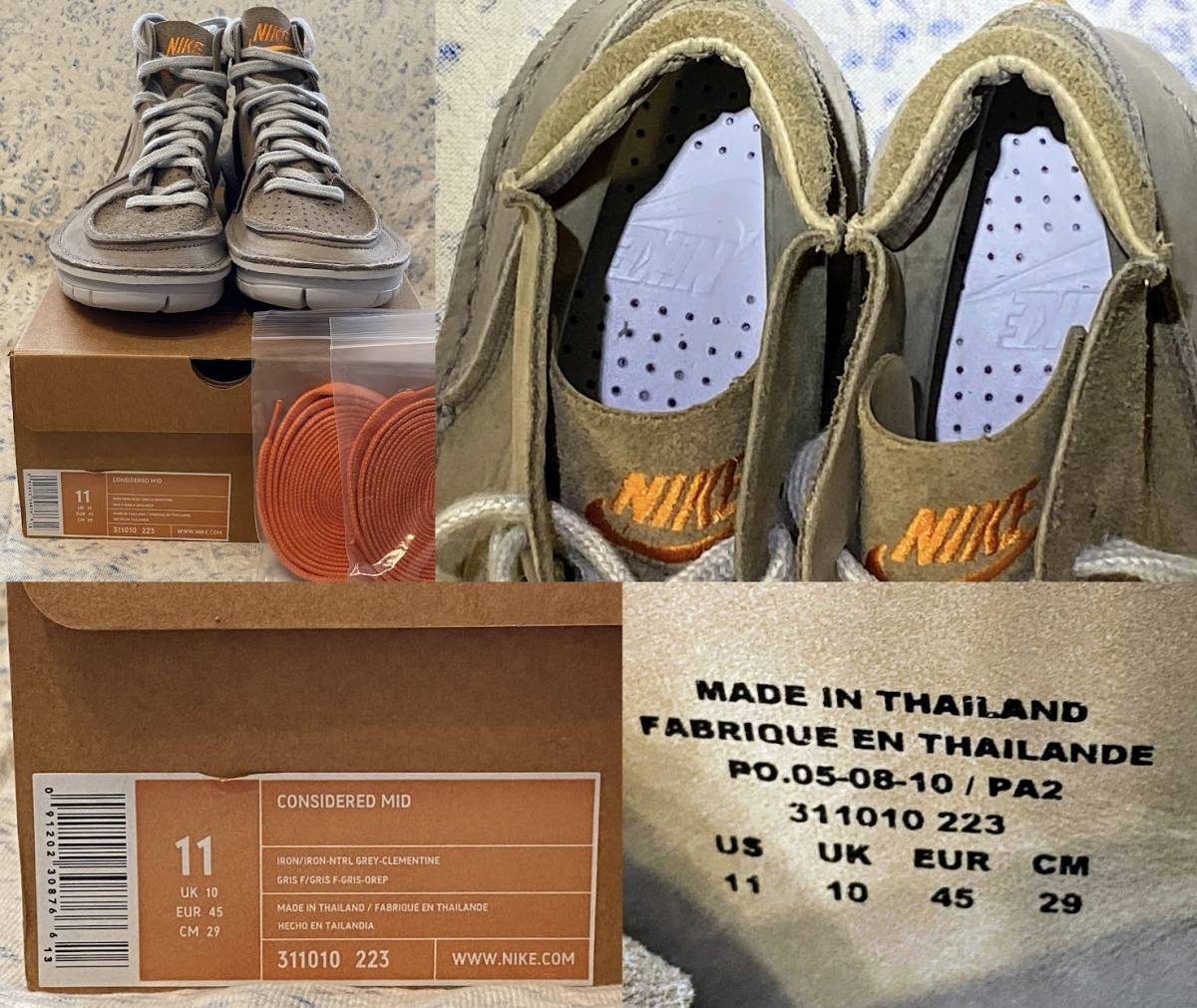 室内試着のみ 中古美品 ナイキ コンシダード ミッド nike