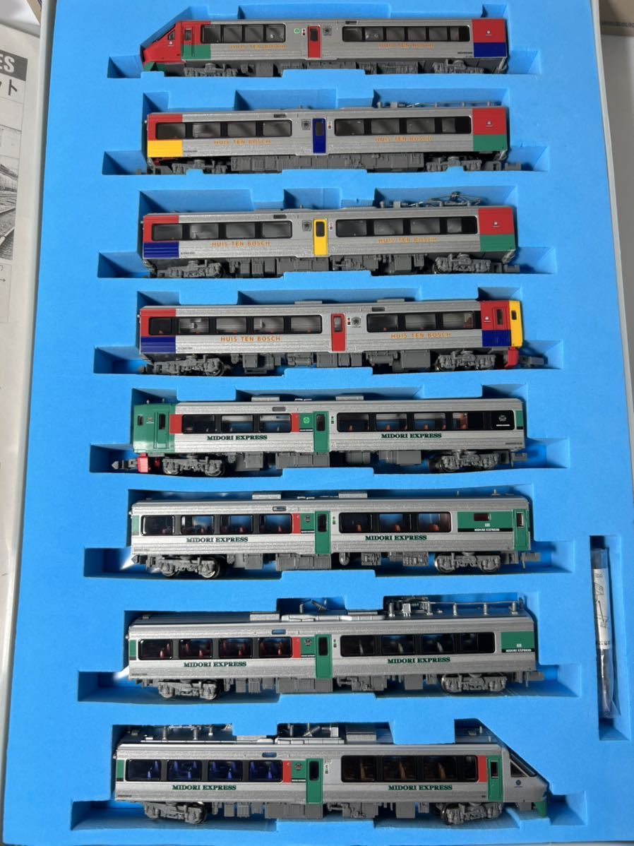 SALE/67%OFF】 マイクロエース⭐︎A-0377 783系 特急 みどり