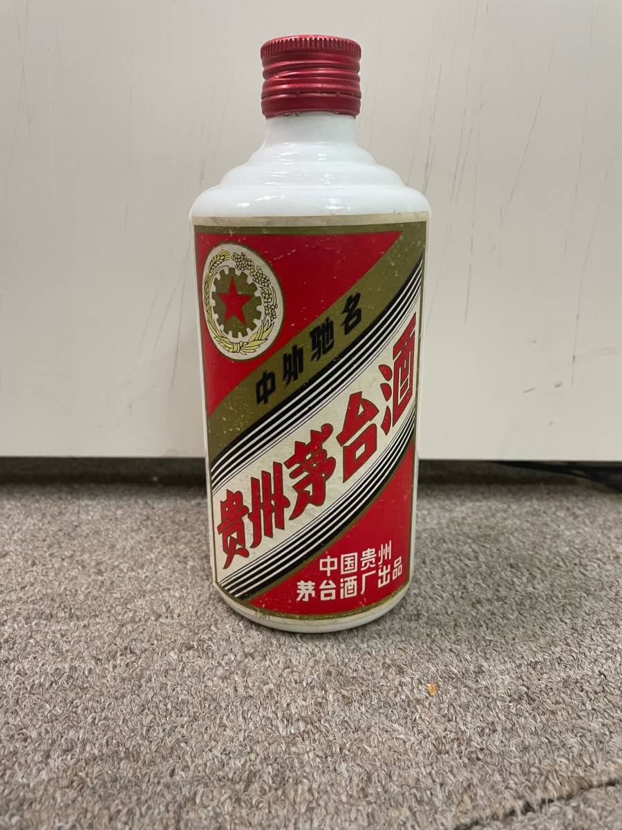 貴州茅台酒長期保管品日本買蔵ciial.org.uy