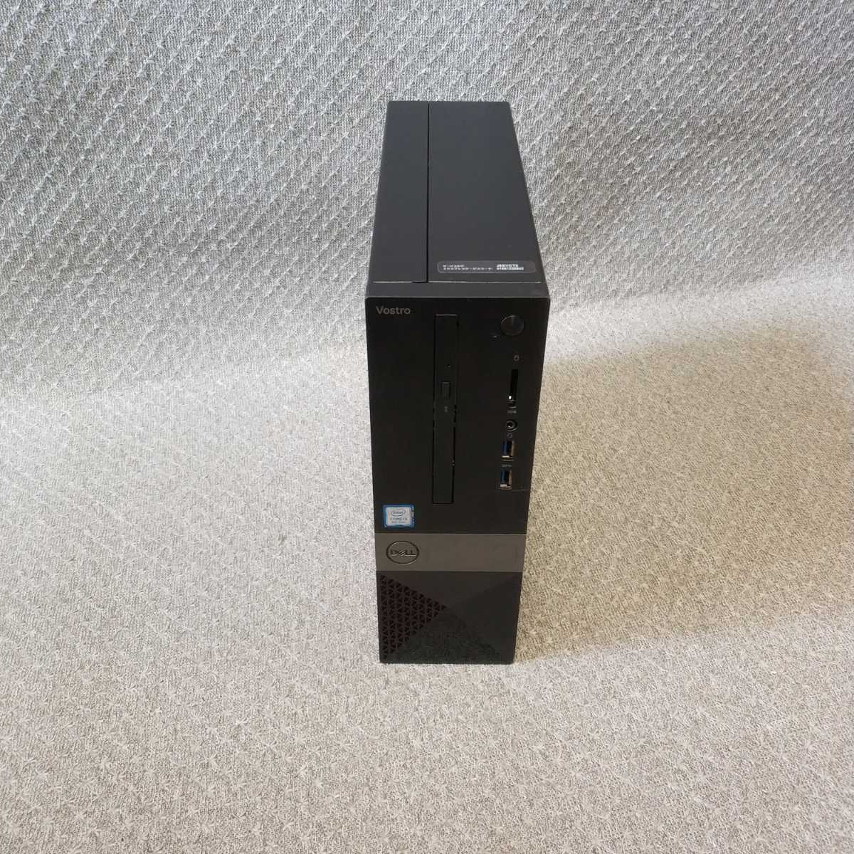 ますので ヤフオク! DELL Vostro 3470 Core i5-8400 2.8GHz 4GB