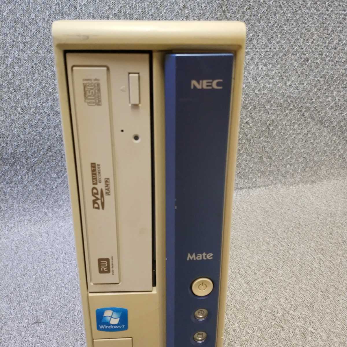 驚きの値段】 Mate NEC ☆ OS選択可 XP・10・7 Windows MB-B 2.93GHz