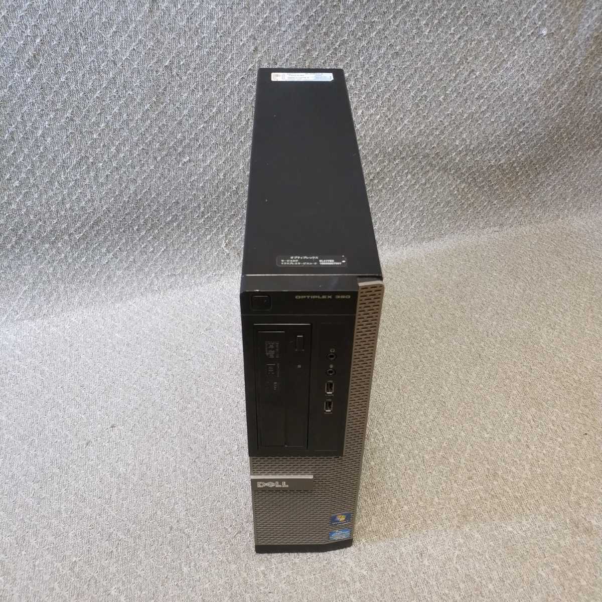 爆買い! XP・7・10 Windows OS選択可 /HDD500GB/メモリ4GB/Office