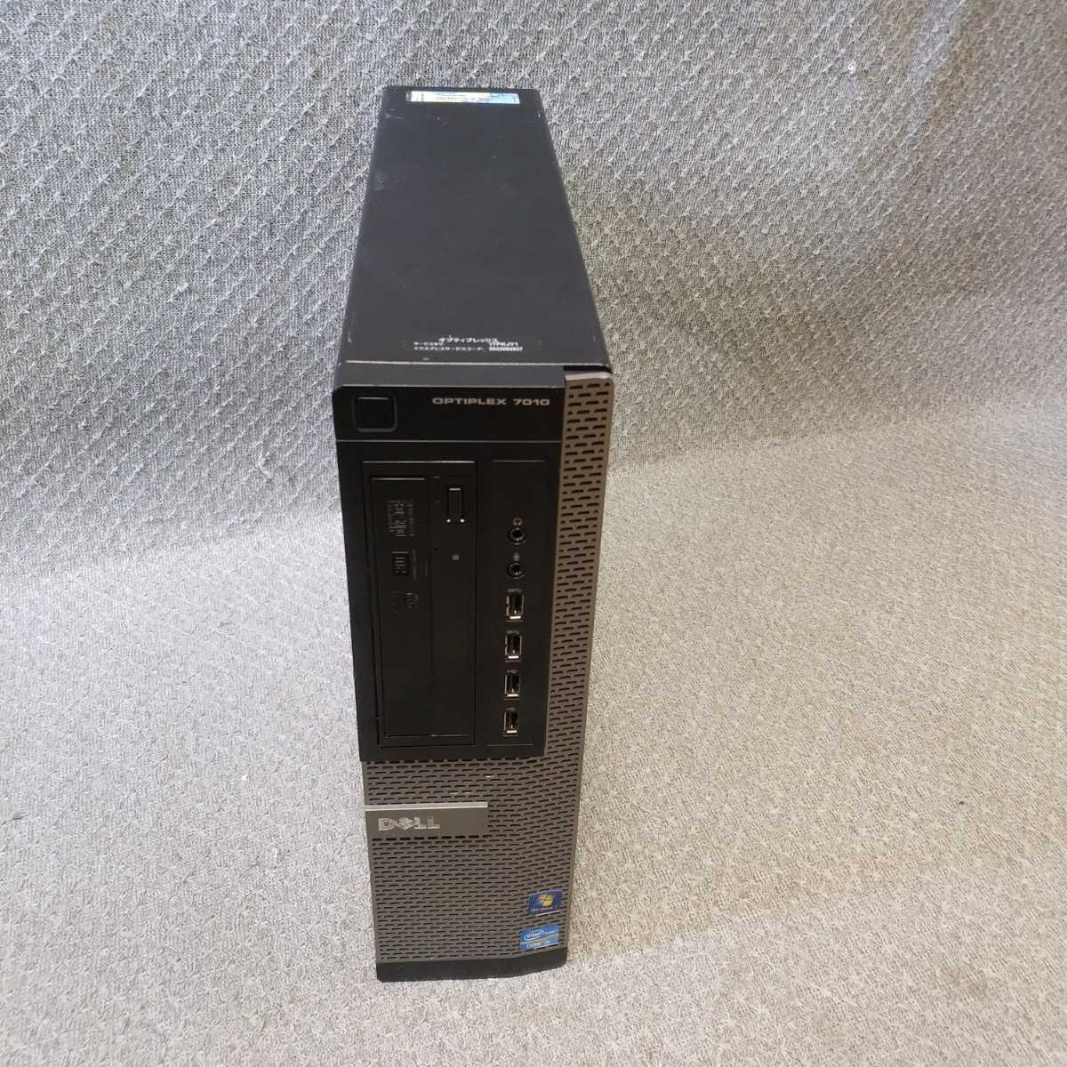 買い誠実 Windows XP・7・10 /HDD500GB/メモリ4GB/Office/便利なソフト/T055L 3.40GHz i5-3570 Core ☆ 7010DT Optiplex DELL 高速PC ☆ OS選択可 パソコン単体 - codfaun.org.ar 買い誠実 Windows XP・7・10 /HDD500GB/メモリ4GB/Office/便利なソフト/T055L 3.40GHz i5-3570 Core ☆ 7010DT Optiplex DELL 高速PC ☆ OS選択可 パソコン単体 - codfaun.org.ar