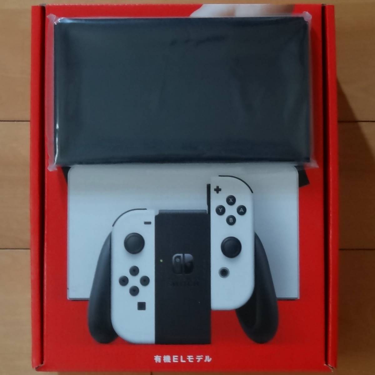 ◇ 送料無料 新品 未使用 Nintendo Switch ニンテンドースイッチ 有機