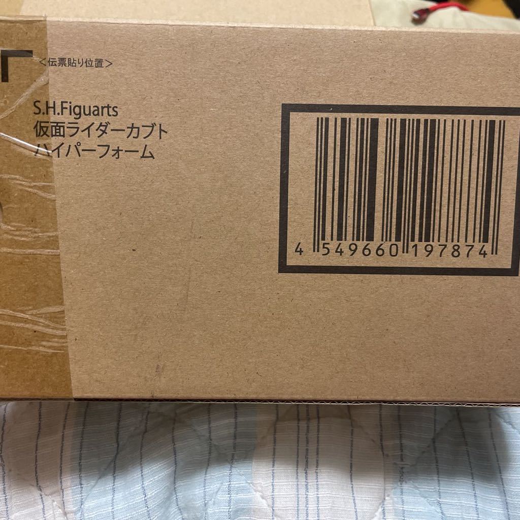 未開封品 S.H.Figuarts 仮面ライダーカブト ハイパーフォーム真骨彫