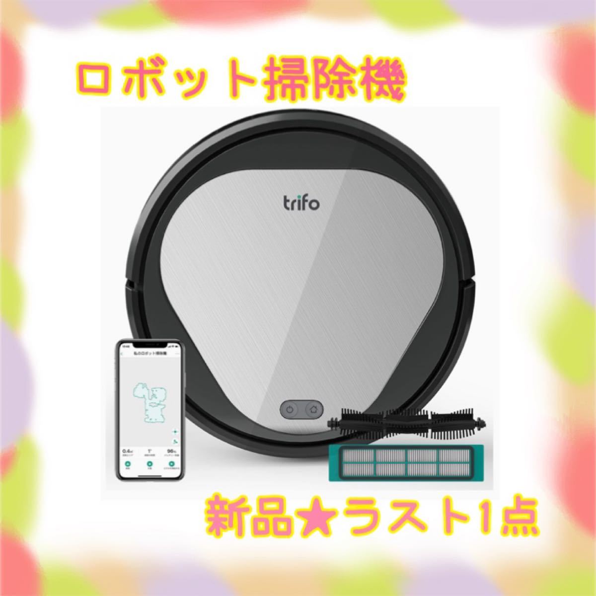 石見銀山 SAILORS BFFストレッチジャケット 白 S\n¥33,000 | www