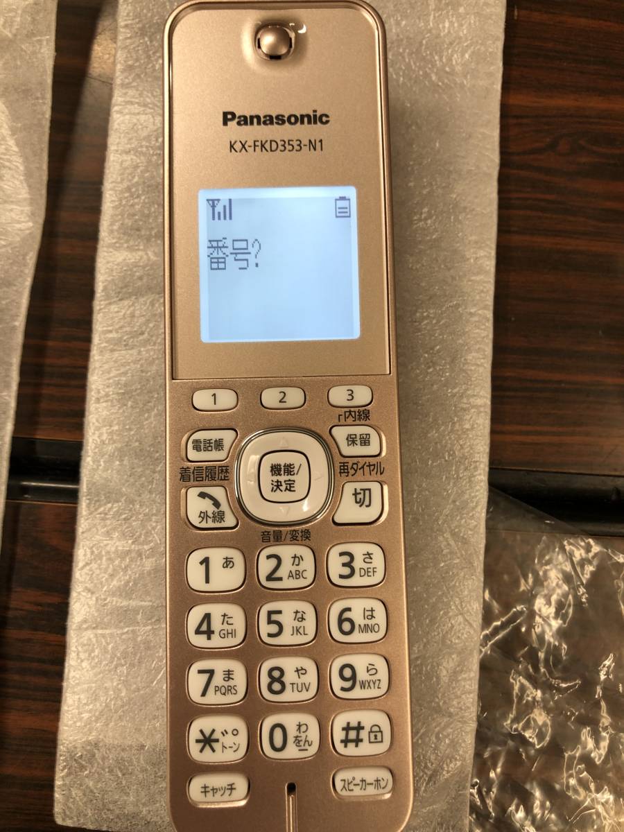 OKB-847 Panasonic パナソニック コードレス電話機 VE-GD56DL-N 子機KX-FKD558-N 1台付き(電話機一般)｜売買されたオークション情報、yahooの商品情報をアーカイブ公開  - オークファン（aucfan.com）