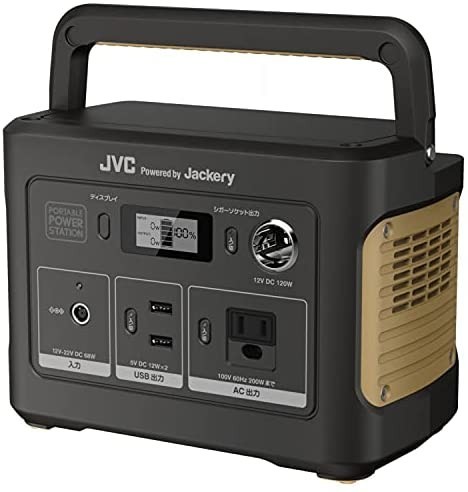 通信販売 【新品未開封】JVC BN-RB37-C ポータブル電源 KENWOOD バッテリー/充電器
