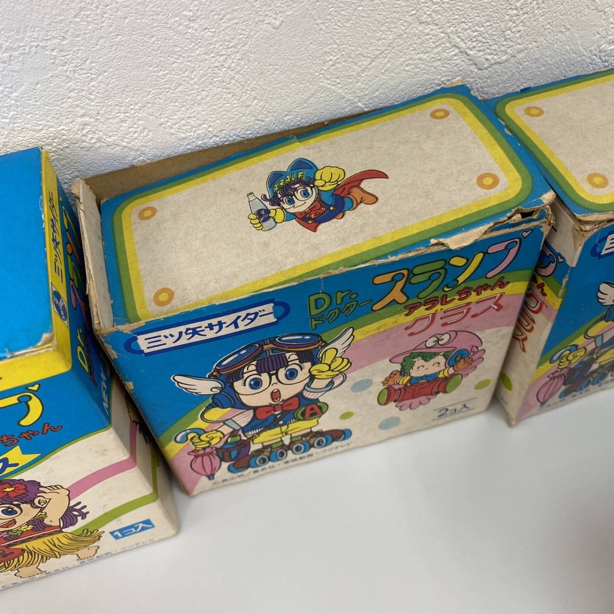 22f0916 Dr スランプアラレちゃん グラス 4箱 まとめ セット 三ツ矢サイダー 昭和レトロ 当時物 古い 鳥山明 アニメ 漫画 キャラクター その他 売買されたオークション情報 Yahooの商品情報をアーカイブ公開 オークファン Aucfan Com 22f0916 Dr スランプアラレちゃん グラス 4箱 まとめ セット 三ツ矢サイダー 昭和レトロ 当時物 古い 鳥山明 アニメ 漫画 キャラクター その他 売買されたオークション情報 Yahooの商品情報をアーカイブ公開 オークファン Aucfan Com