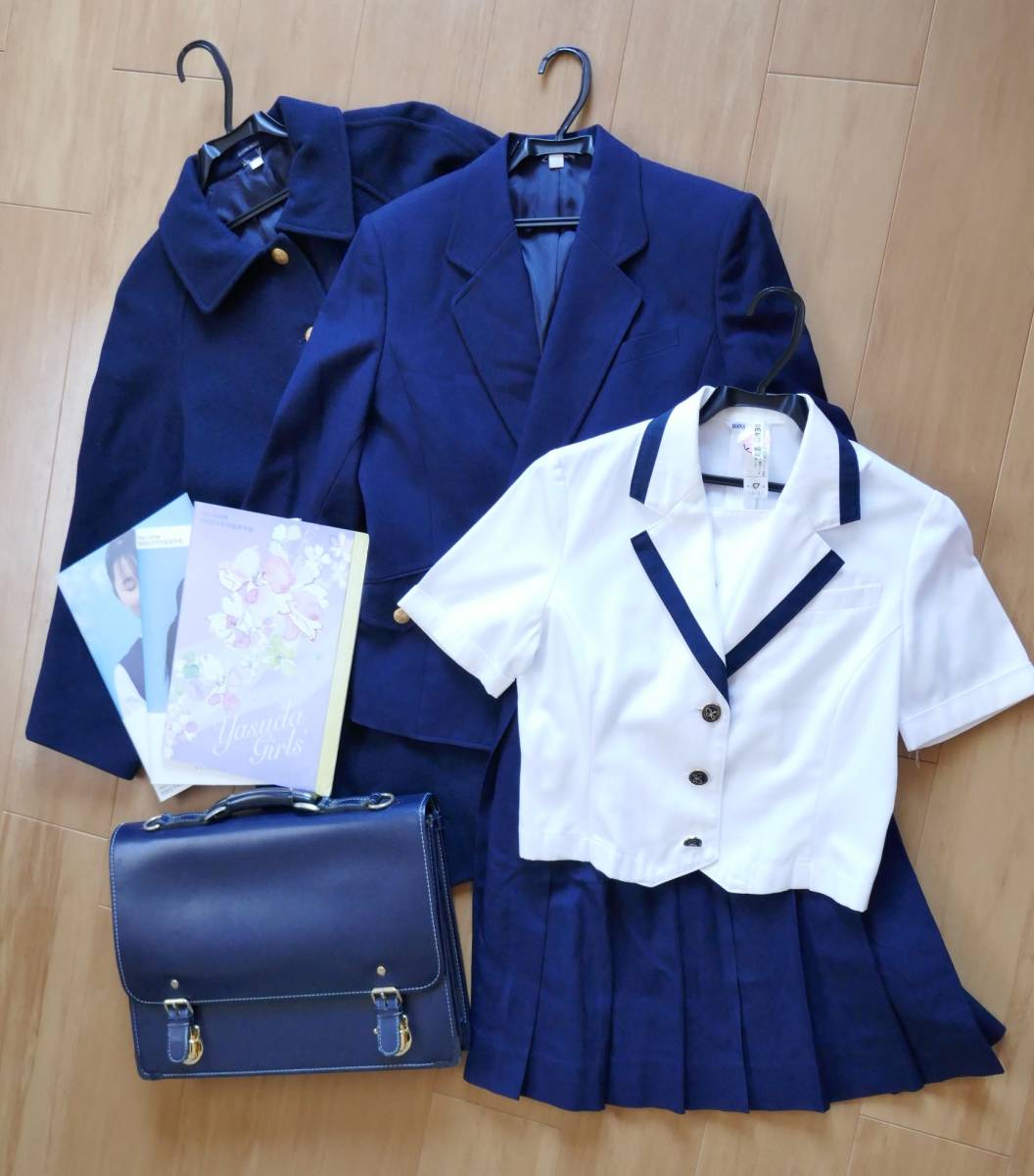 おすすめネット 安田女子大学 制服 スーツ ハナエモリ iauoe.edu.ng