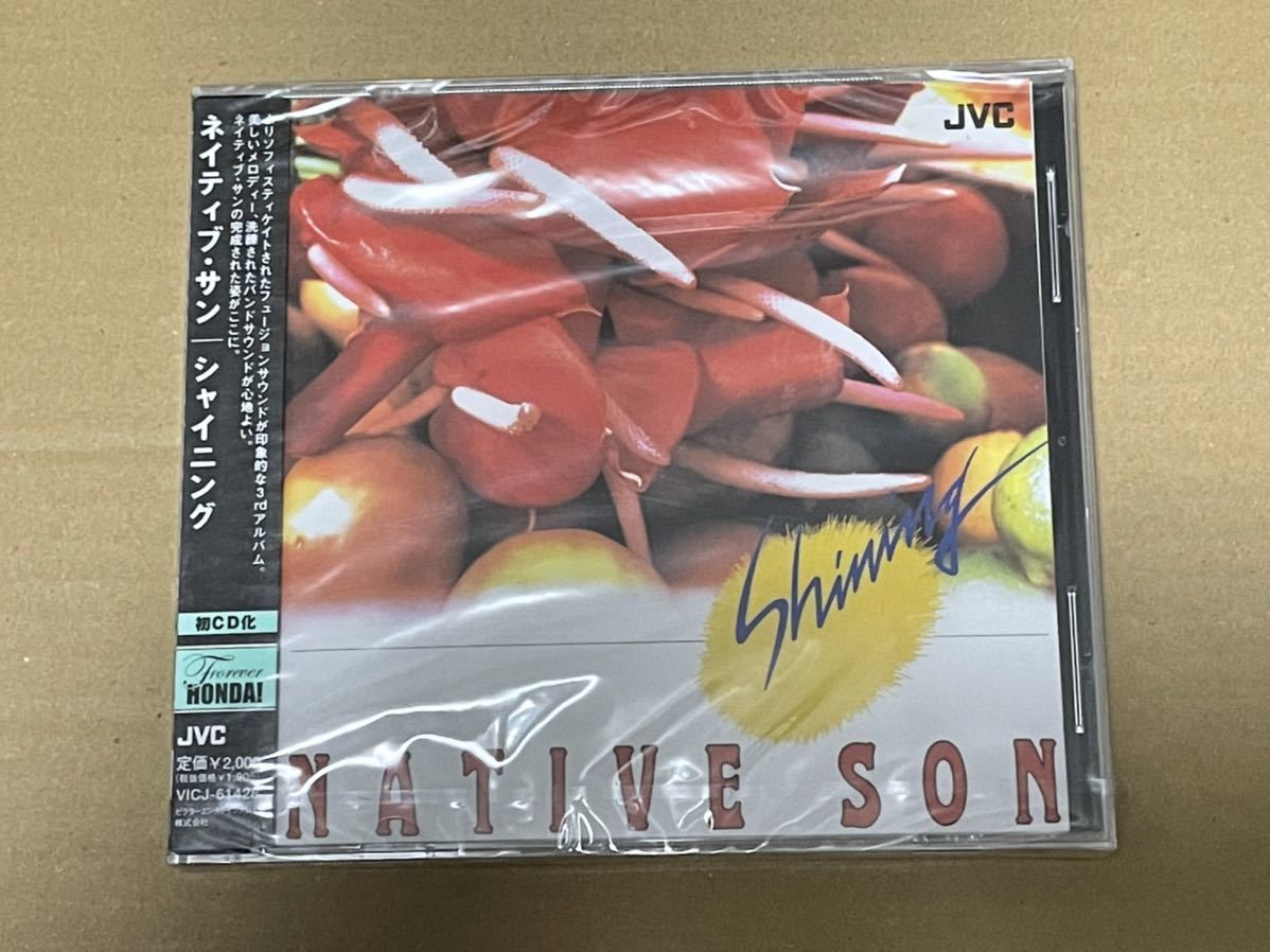 未開封 送料込 ネイティブ・サン - シャイニング CD / Native Son - Shining / VICJ61428