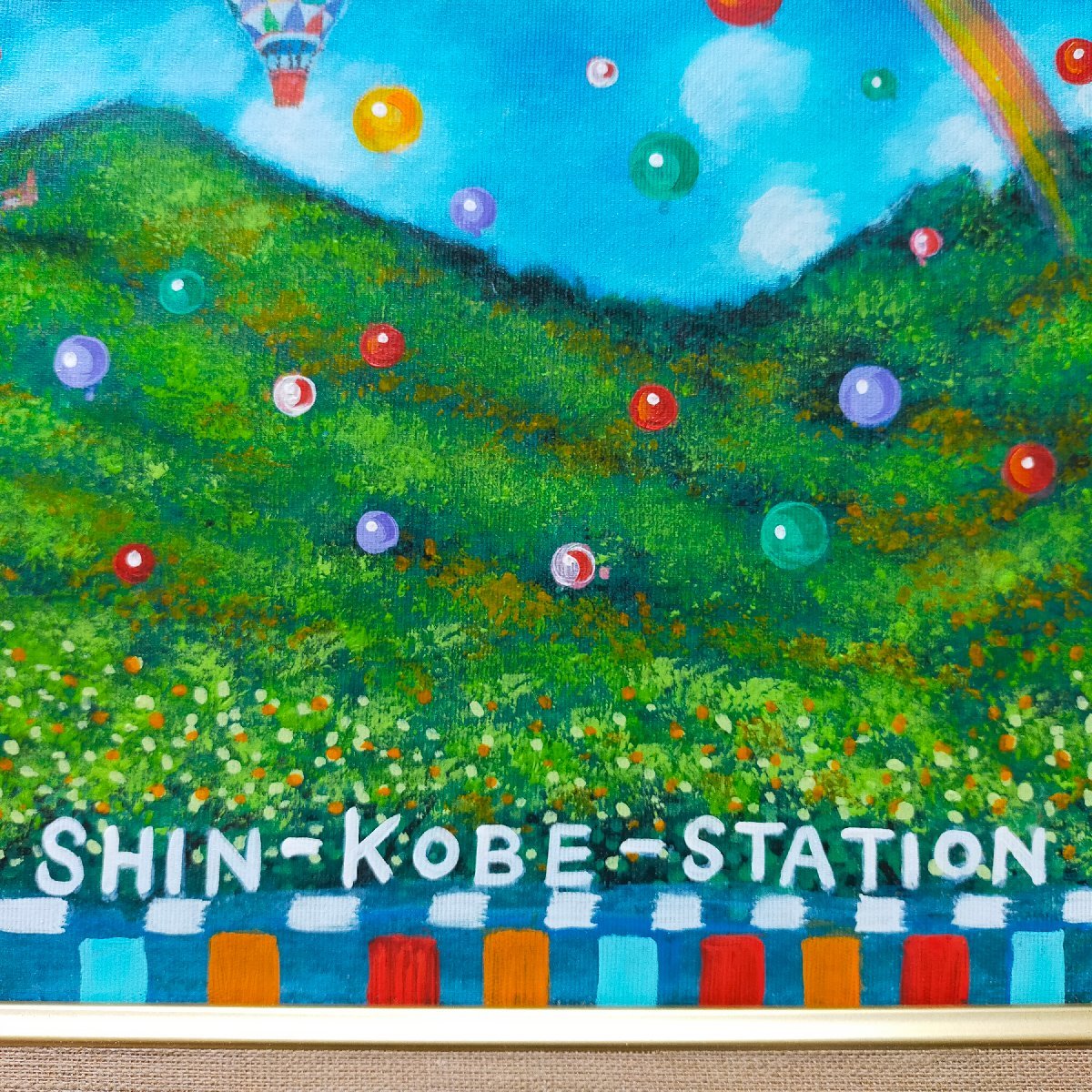 世界の人気ブランド 絵画 分部佳英 油彩 布引の山 冬 iauoe.edu.ng