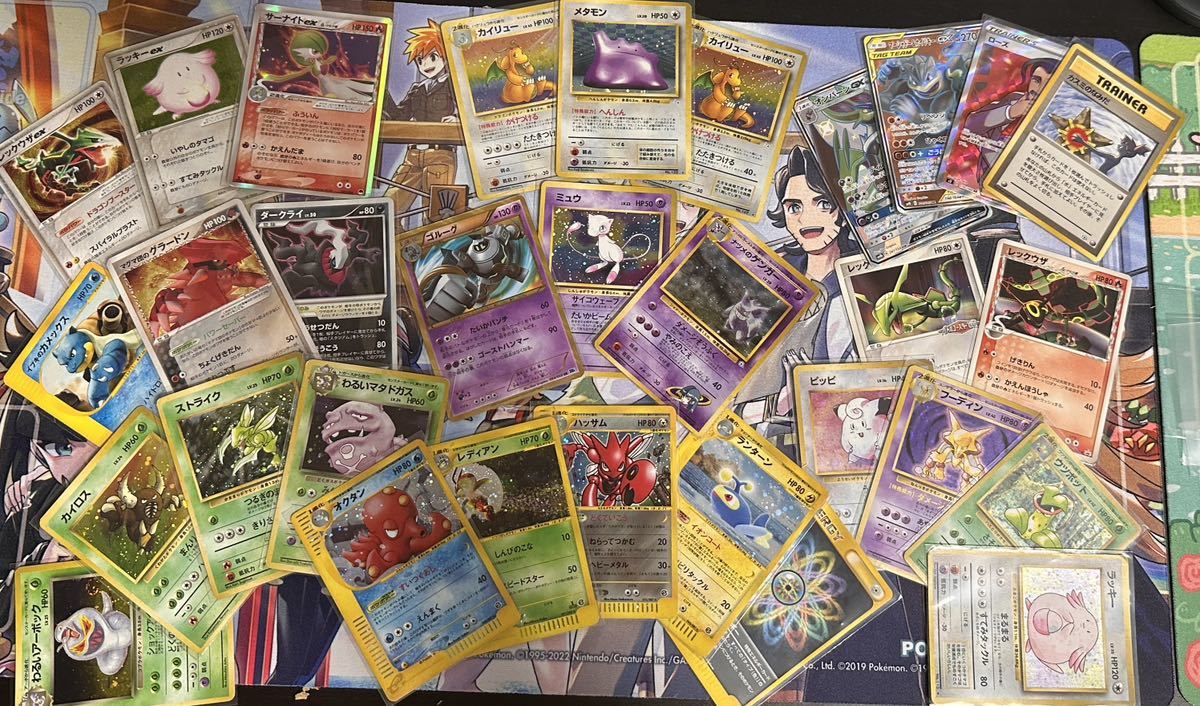 ポケモンカード 旧裏 eカード 新裏面 キラ 大量 まとめ売り 100枚以上