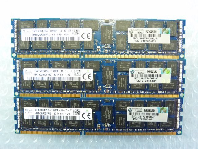 1MIE // 16GB 3枚セット 計48GB DDR3-1866 PC3-14900R Registered RDIMM 2Rx4 HMT42GR7DFR4C-RD(712383-081)//HP ProLiant DL380p Gen8取外