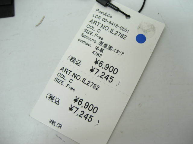 新品 定価7245円 イタリア製 POST&CO ポストアンドコー ポスト&コー 牛革 レザー ブレスレット 茶 ブラウン _画像4