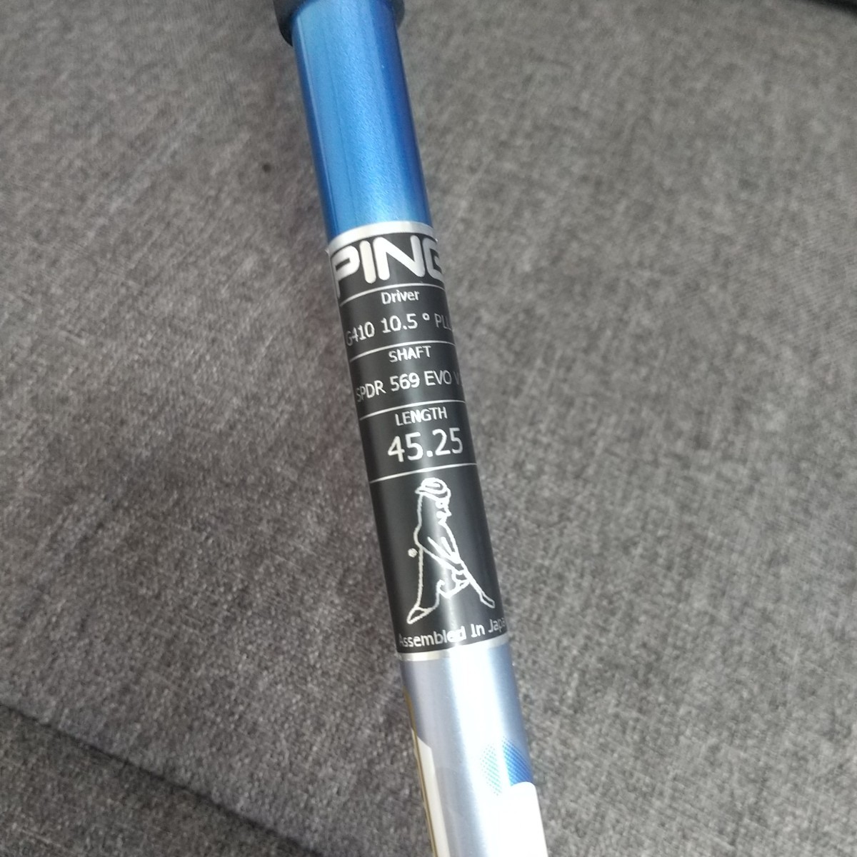 贅沢品 Speeder 569 EVOLUTION Ⅴ SR 1W PING用スリーブ付 クラブ