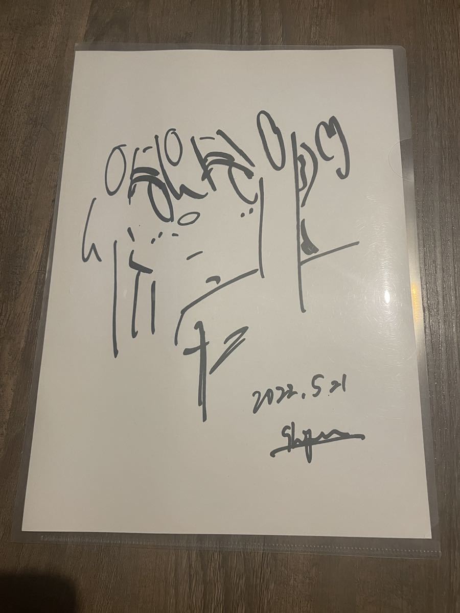 60%以上節約 シゲマツ NANTOKA Silk screen print ED.10 シルク