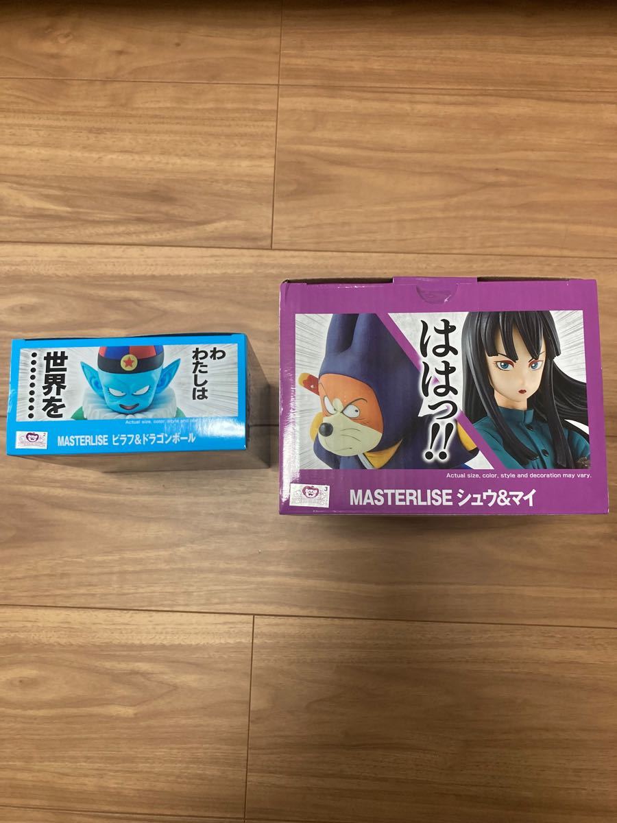 一番くじ ドラゴンボールEX 摩訶不思議大冒険 ピラフ シュウマイ
