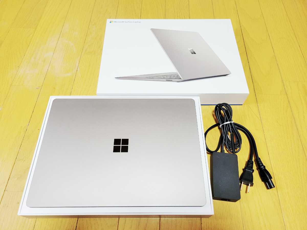即日発送 超美品 Microsoft Surface Laptop Windows10Pro搭載 [13.5型