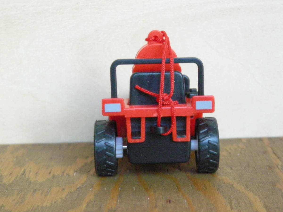 chi...... tractor JA Bank Novelty 