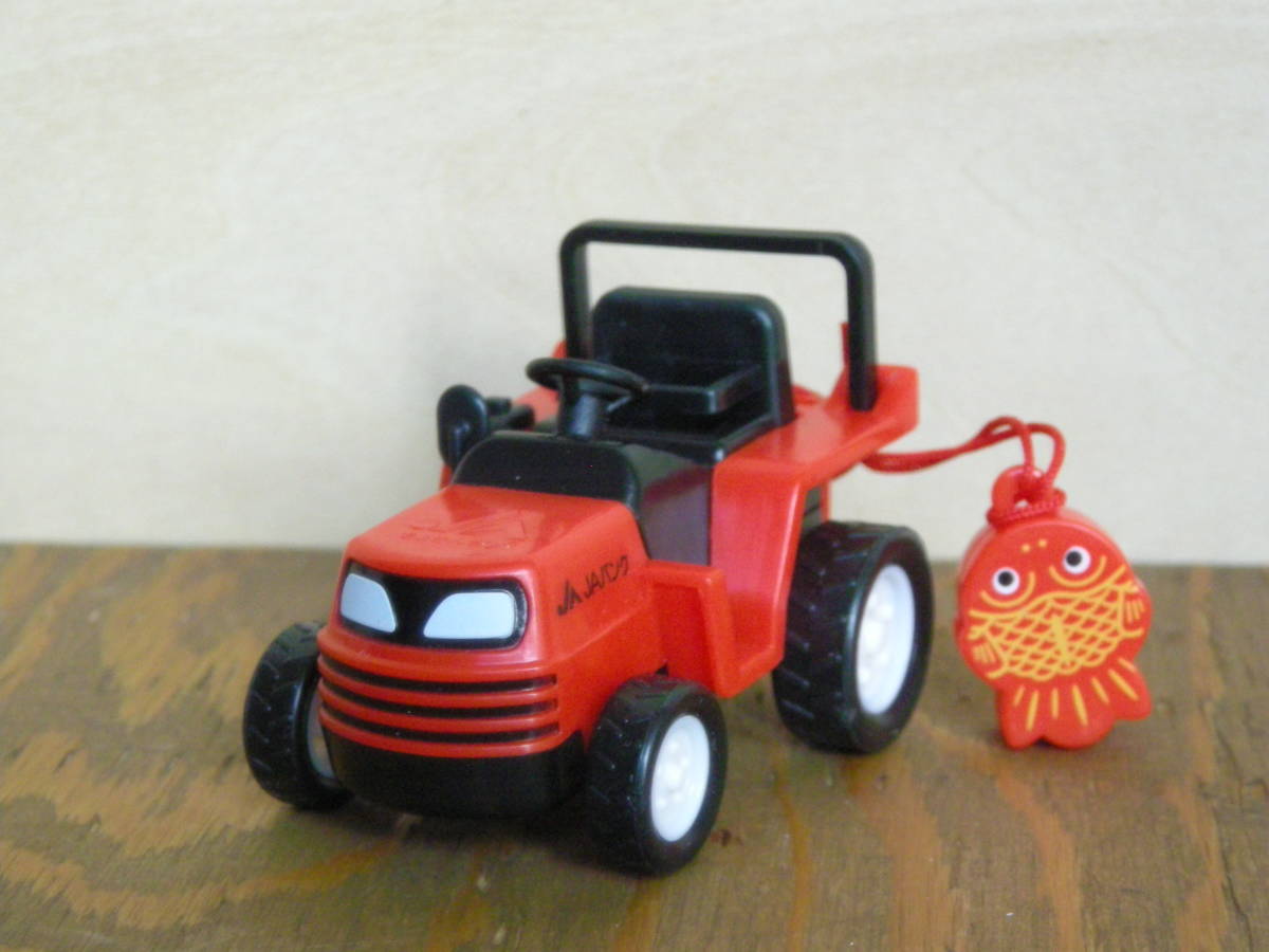 chi...... tractor JA Bank Novelty 