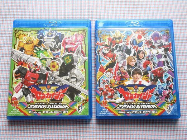 機界戦隊ゼンカイジャー Blu-ray COLLECTION 1・2・3・4 初回特典