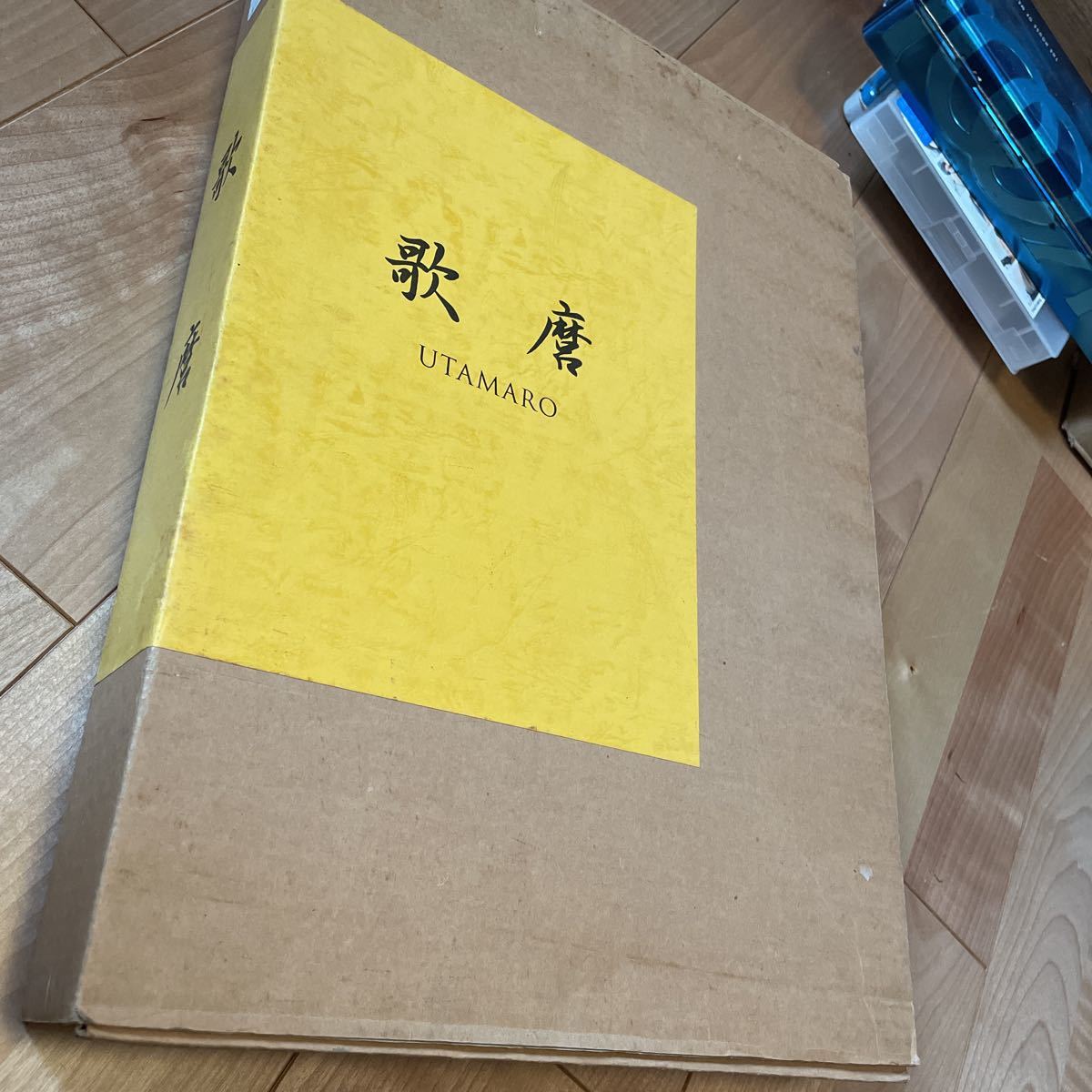 絶版レア!浮世絵☆歌麿☆共同通信社☆保管美品 絶版レア!浮世絵☆歌麿☆共同通信社☆保管美品