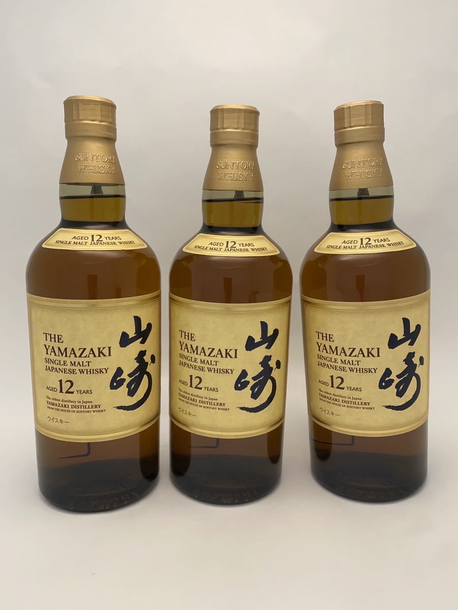 SUNTORY/サントリー】シングルモルトウイスキー 山﨑12年 750ml 43