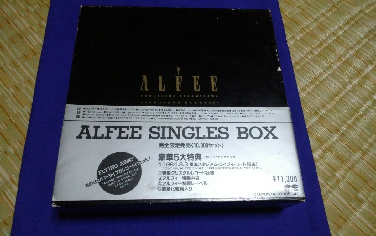 完全限定販売ALFEE SINGLESBOX＆コンサートグッズ袋＆高見沢フライングV ピンバッチセット アルフィー