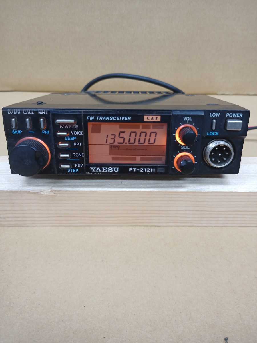 Yaesu Yaes "ft-212H" 144mhz (135,000-160.000) 20 ~ Kenwood 50 Вт