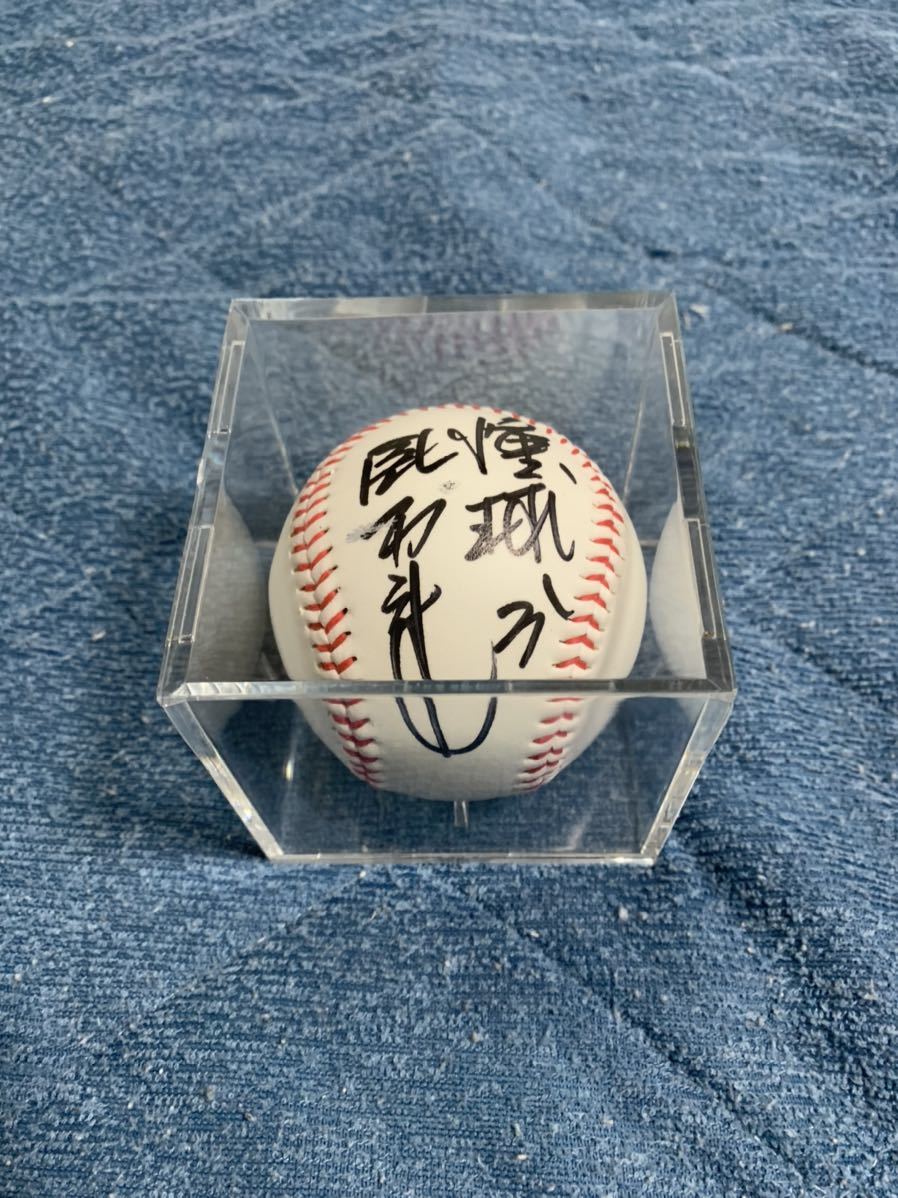 Yahoo!オークション - 元阪神タイガース 掛布雅之氏 直筆サイン Yahoo!オークション - 元阪神タイガース 掛布雅之氏 直筆サイン