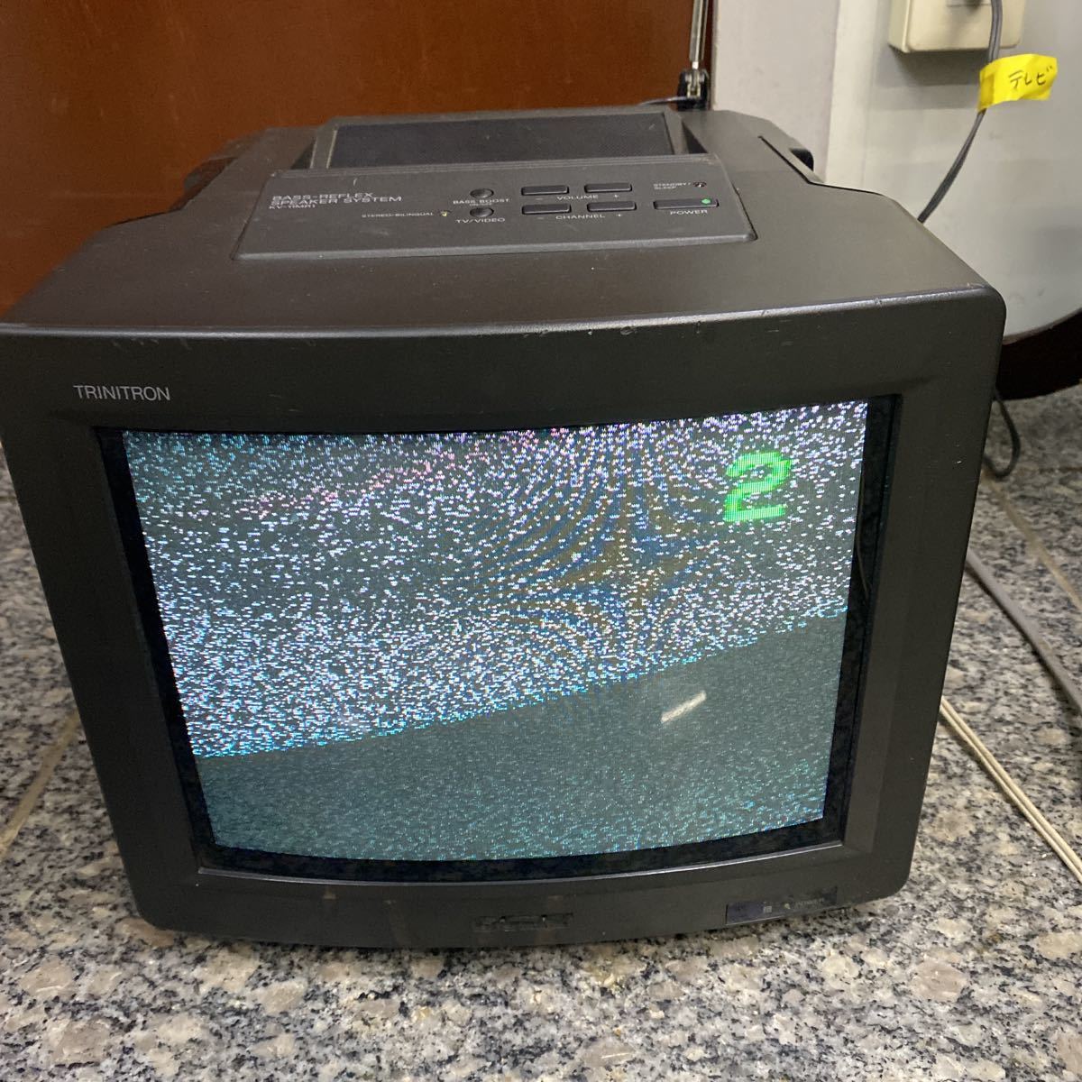 SONY Trinitron ブラウン管テレビ ジャンク品 Yahoo!オークション - SONY ソニー TRINITRON カラーテレビ