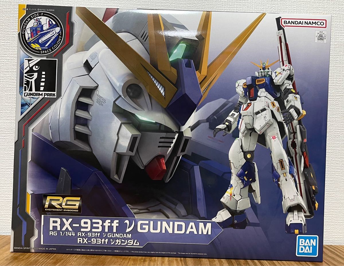 νガンダム スリーブ 5セット