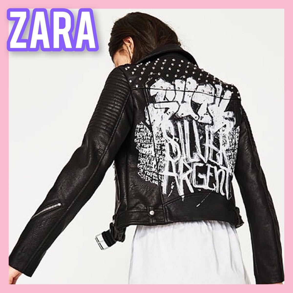 ZARA trf グラフィック　ライダースジャケット　BLACK サイズ：M レザー　バイカージャケット