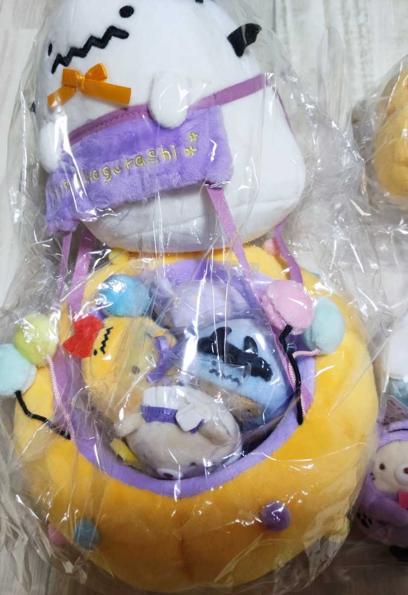 レア!すみっコぐらし☆ハロウィン☆ぬいぐるみ てのり レア!すみっコぐらし☆ハロウィン☆ぬいぐるみ てのり