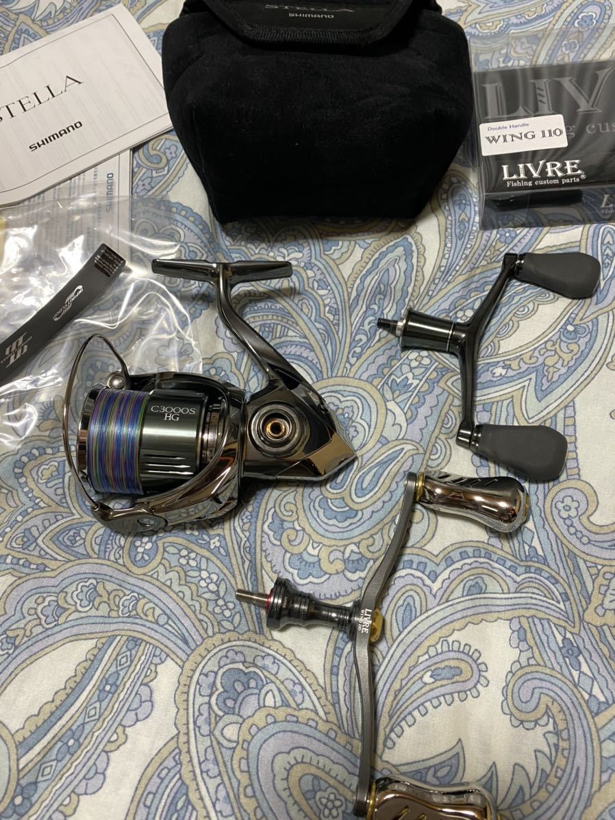 シマノ 22ステラ C3000SDHHG リブレ付き - akhbarplus.com