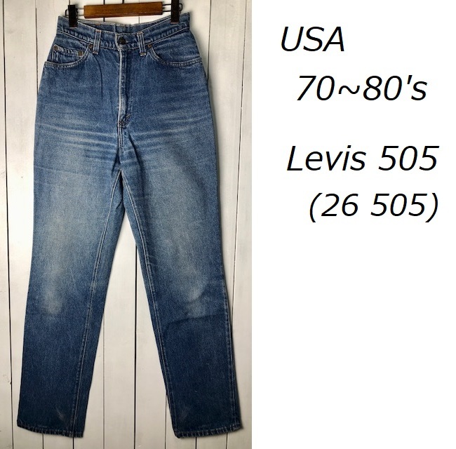 USA古着 70s～80s USA製 Levis 26505 デニムパンツ 42TALON 28 オールド ヴィンテージ アメリカ古着 リーバイス 505 ●136_画像1