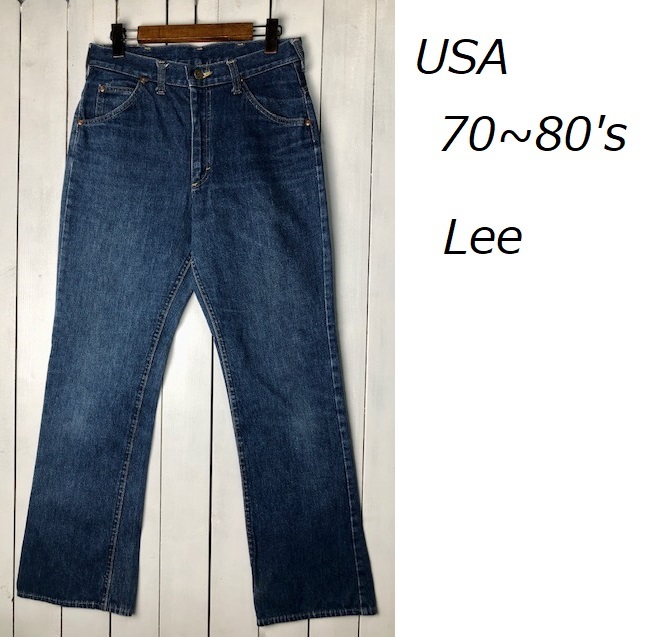 USA古着 60s～70s USA製 Lee BLU-FAS デニムパンツ 濃紺-