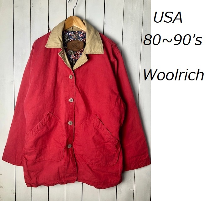 USA古着 80s～90s Woolrich ダック生地 ハンティングジャケット カバーオール 赤 大きめM～L オールド ヴィンテージ ウールリッチ  ●87