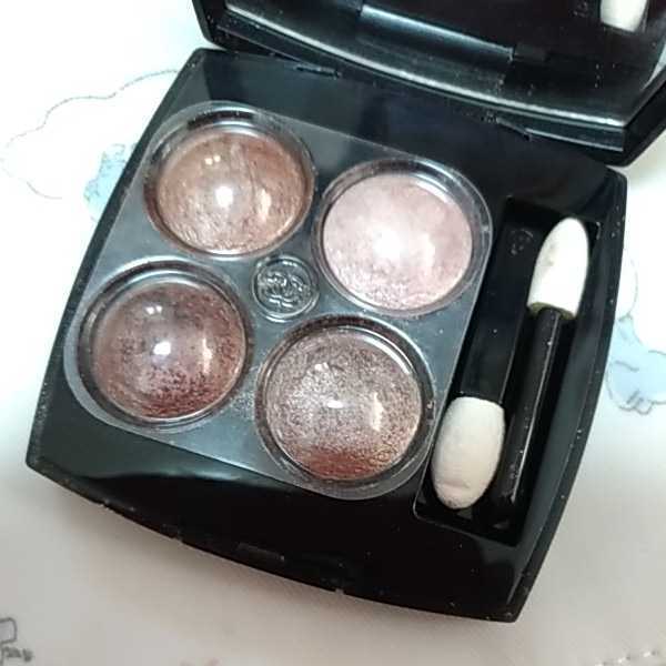 * popular color *CHANEL Chanel re cattle on brure cattle on bru286 City laitsu eyeshadow I shadow I color 